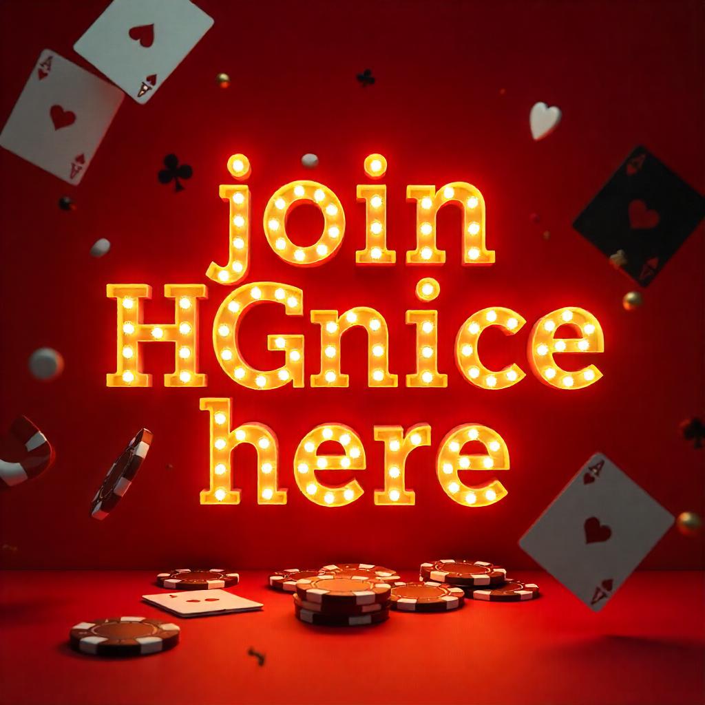 HGNice